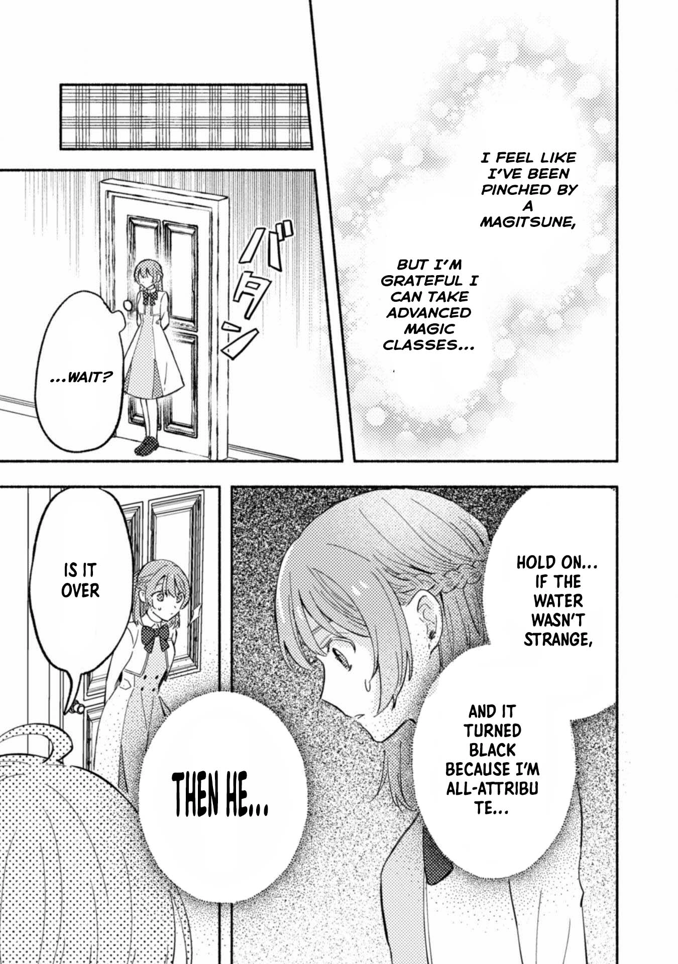 Given a Second Chance, I'll Become the Maid I Always Dreamed Of! Chapter 4 - . Page 21